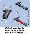  فیلتردیسکی و توری آزود(AZUD)اسپانیا