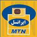 خط رند ایرانسل
