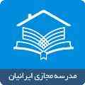 تدریس خصوصی طراحی وب
