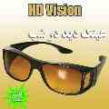 عینک دید در شب اچ دی ویژن HD Vision