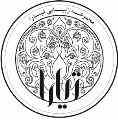 سالن آرایش زیبایی عروس تیارا