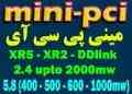 فروش انواع مینی پی سی آی MiniPci 