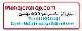 سفارش CDR سی دی آر تایید مدرک مهندسی