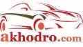بزرگترین سایت خرید و فروش خودرو akhodro.com