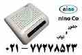 سیستم حضور و غیاب و کنترل تردد - ساعت حضور و غیاب