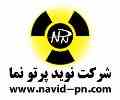سرب کوبی،شیشه سربی،روپوش سربی،پاراوان سربی،پارتیشن سربی،قاب سربی،درب سربی،دوزیمتری