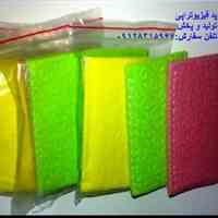 پد فیزیوتراپی