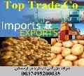 صادرات سیب زمینی ارمنستان