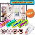 دور کننده سوسک و موش Riddex plus