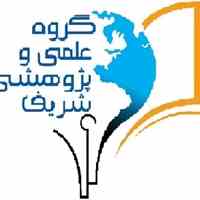 تدریس خصوصی و گروهی تمامی رشته های فنی مهندسی در اهواز