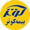 نمایندگی بیمه کوثر