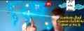 ارزان ترین ارسال sms تبلیغاتی (منطقه بندی)