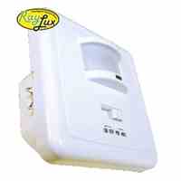 سنسور روشنایی حرکتی دیواری با حساسیت بالا st2200
