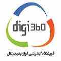 دیجی 360 - فروشگاه اینترنتی موبایل ، تبلت ، لپ تاپ، قطعات کامپیوتر