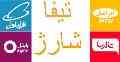 فروش کارت شارژ اینترنتی ایرانسل همراه اول رایتل تالیا