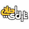 سیستم اطفاءواعلام حریق اتاق سرور