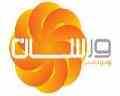 شرکت ورسان نماینده انحصاری تجهیزات شبکه تندا