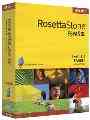  نرم افزار های آموزشی یادگیری زبان انگلیسی با نرم افزار Rosetta stone
