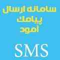رونق کسب و کار شما با .........؟