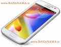 پایین ترین قیمت Samsung Galaxy Grand