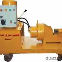 دستگاه قیچی هیدرولیکی