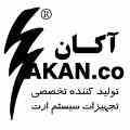 اجرای چاه ارت