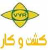 فروش محصولات Vyrsa