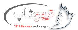 فروشگاه اینترنتی ازنا (تیهو شاپ)