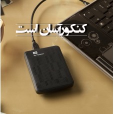 کنکور آسان است مجموعه کامل و فوق العاده ارزان