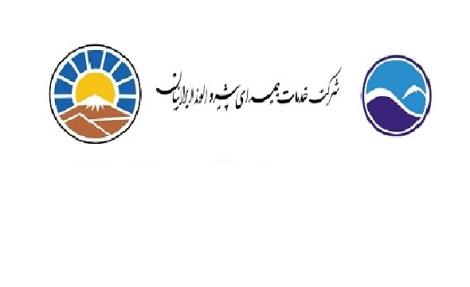 شرکت خدمات بیمه ای پیشرو الوند ایرانیان کد3144