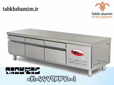 یخچال زیر اجاقی