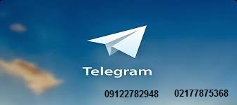 فروش ویژه پنل تبلیغات در تلگرام و وایبر