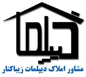 زمین با قیمتی مناسب