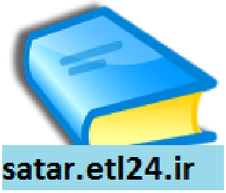 فروشگاه اینترنتی فایل و کتاب