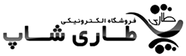 فروشگاه اینترنتی طاری شاپ