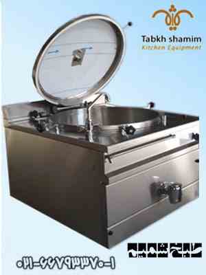 دیگ فیرکس firex