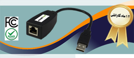 مبدل 485 به usb