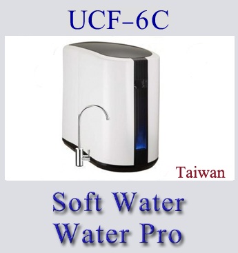 دستگاه تصفیه آب خانگی  UCF-6C