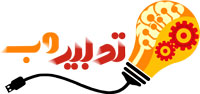 نمایندگی پنل پیامک