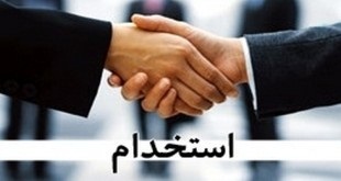 کارشناس فروش حرفه ای