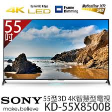  ال ای دی سه بعدی اسمارت فورکای سونی TV LED 3D SMART 4K SONY 55X8500