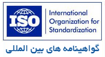 مشاوره ISO 15189 – مدیریت کیفیت در آزمایشگاه های تشخیصی طبی