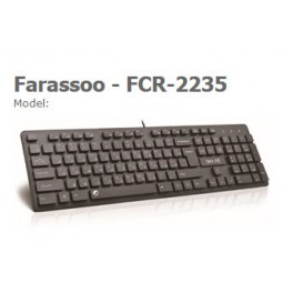 کیبورد FCR-2235 فراسو 