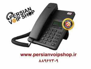 فروش آی پی فون وپ تک VOPTech IP10 IP phone 