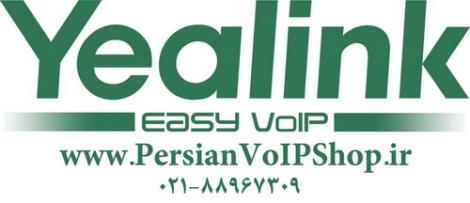 فروش انواع گوشی یالینک Yealink IP PHONEs 