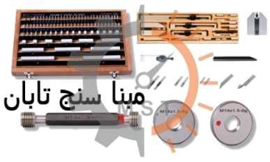 انواع گیج – مبنا سنج تابان