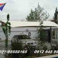 سقف پارچه ای پارکینگ،سایبان چادری پارکینگ