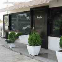 رستوران سرجیو