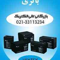 فروش  باتری یو پی اس 12 ولت 65 آمپری کره ای