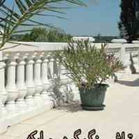 نرده سنگی گوهر مبارکه
